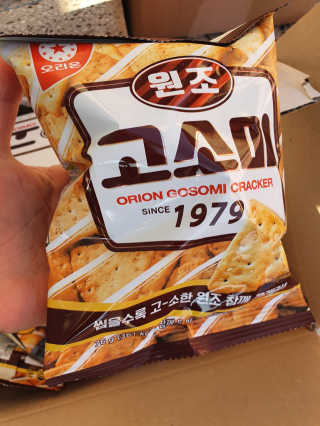 탱크돌콩님이 올린 리뷰 사진 2