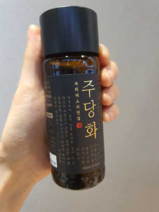 으나으나님이 올린 리뷰 사진 1