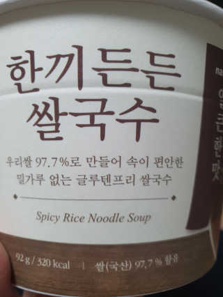 tomo님이 올린 리뷰 사진 3