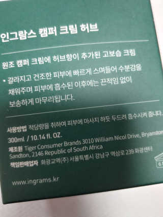 기야미야미님이 올린 리뷰 사진 3