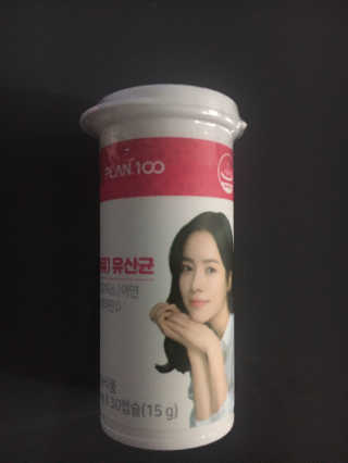케이트25님이 올린 리뷰 사진 3