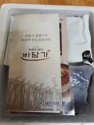 o7902o님이 올린 리뷰 사진 1