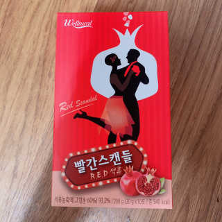 Yuna님이 올린 리뷰 사진 1