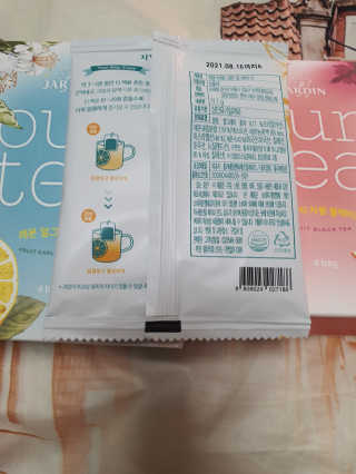 yull0418님이 올린 리뷰 사진 4