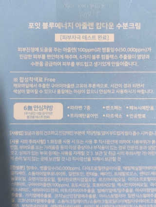 럽S하3님이 올린 리뷰 사진 4
