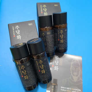 주당화 — 4점을 준 리뷰어가 2020년 8월 올린 사용 사진