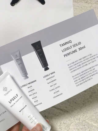 78kanghayjin님이 올린 리뷰 사진 3