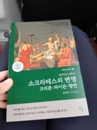 샤넬님이 올린 리뷰 사진 1