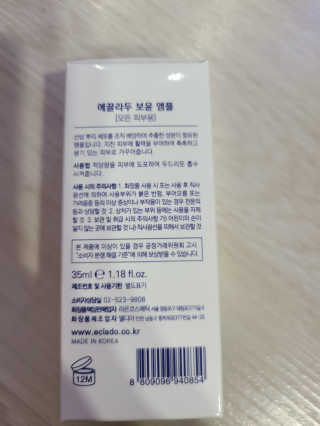 lhhh.Lllll님이 올린 리뷰 사진 1