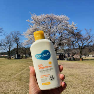 더마비 에브리데이 선블록 SPF50+PA++++ — 4점을 준 리뷰어가 2020년 4월 올린 사용 사진