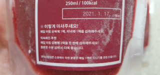 완이네님이 올린 리뷰 사진 3