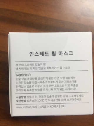 그린나래님이 올린 리뷰 사진 2