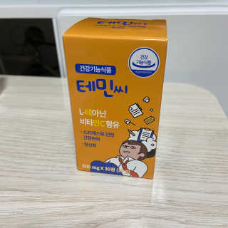 jenny님이 올린 리뷰 사진 3