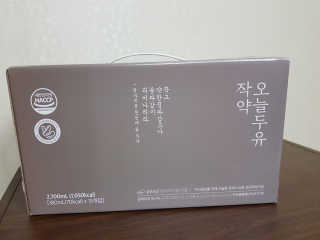 무고몽님이 올린 리뷰 사진 3