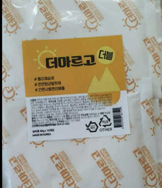 YLee님이 올린 리뷰 사진 3