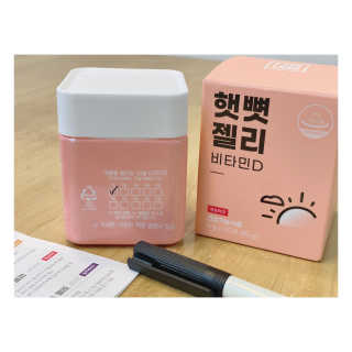 사남매맘님이 올린 리뷰 사진 3