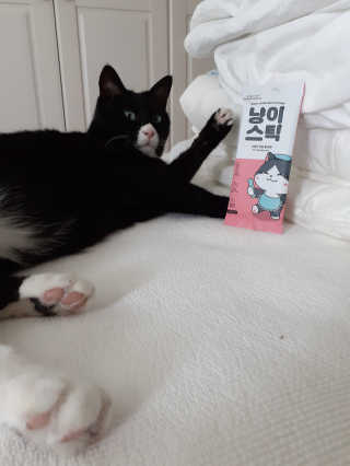 1점5리터님이 올린 리뷰 사진 2
