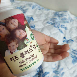 비타맘 키즈플러스업 성장기 어린이 멀티비타민미네랄 120정 — 5점을 준 리뷰어가 2020년 6월 올린 사용 사진