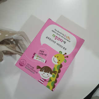 지후맘님이 올린 리뷰 사진 3