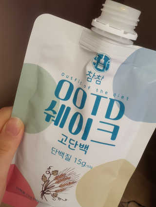 기야미야미님이 올린 리뷰 사진 1
