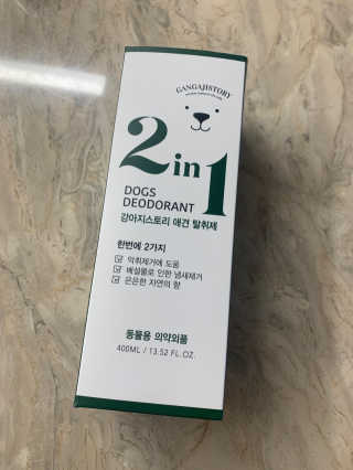 이은향님이 올린 리뷰 사진 3