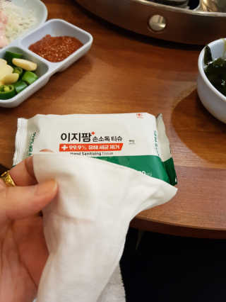 김혜원님이 올린 리뷰 사진 4