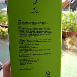도이님이 올린 리뷰 사진 1