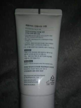 Ashley White님이 올린 리뷰 사진 3