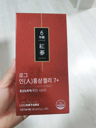 로그네이처 로그 인 홍삼젤리 7+ — 5점을 준 리뷰어가 2020년 6월 올린 사용 사진