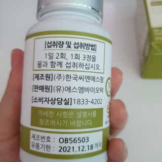 바라기님이 올린 리뷰 사진 3