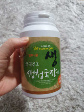 밍구님이 올린 리뷰 사진 1