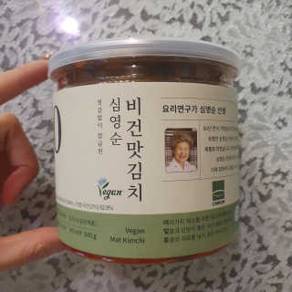 서윤님이 올린 리뷰 사진 3