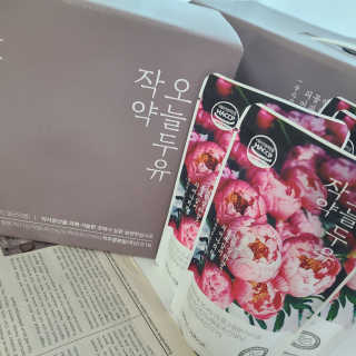 동글님이 올린 리뷰 사진 3