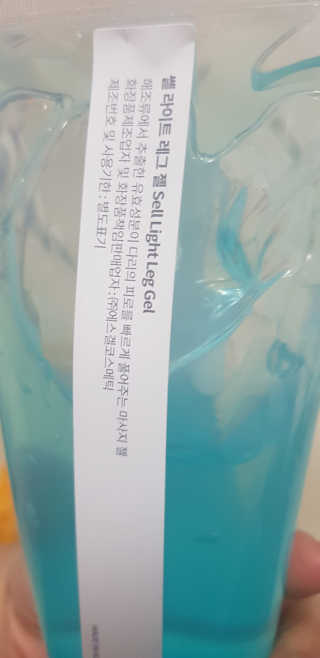써니님이 올린 리뷰 사진 4