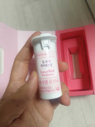 하후니님이 올린 리뷰 사진 2