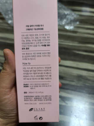 이은영님이 올린 리뷰 사진 3