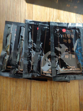 [시즌6] 이경제 더힘찬녹용 1개월분 — 5점을 준 리뷰어가 2020년 5월 올린 사용 사진
