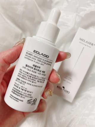 ECLADO 에끌라두 멜라이져 화이트닝 세럼 — 5점을 준 리뷰어가 2020년 10월 올린 사용 사진
