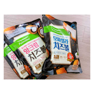 [풀무원] 치즈볼 2종-모짜렐라, 앙크림 — 4점을 준 리뷰어가 2020년 10월 올린 사용 사진