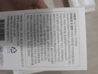 효신님이 올린 리뷰 사진 2