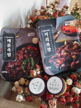 둠근세삼님이 올린 리뷰 사진 2