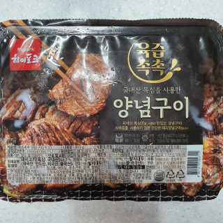 제이드님이 올린 리뷰 사진 3