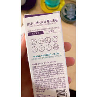 반디니 핸드크림세트 [활기찬 에너지+섬세한 센시티브] — 4점을 준 리뷰어가 2020년 8월 올린 사용 사진