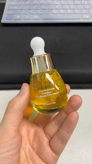 미구하라 프리미엄 울트라 화이트닝 퍼펙트 앰플 오리진  20ml — 5점을 준 리뷰어가 2020년 4월 올린 사용 사진