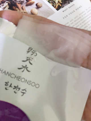 sodia35님이 올린 리뷰 사진 2