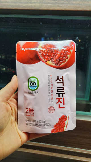 바다느낌님이 올린 리뷰 사진 2