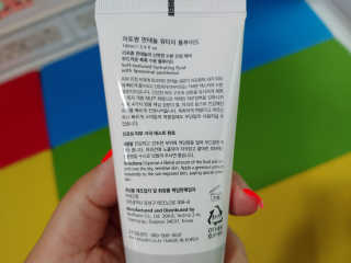 봉봉맘님이 올린 리뷰 사진 2