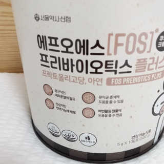연블리님이 올린 리뷰 사진 2