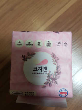 껌정고양이님이 올린 리뷰 사진 4