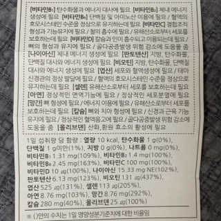 민빔님이 올린 리뷰 사진 4